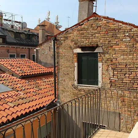 Corte Contarina * Βενετία