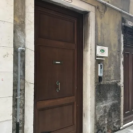 Corte Contarina Venice