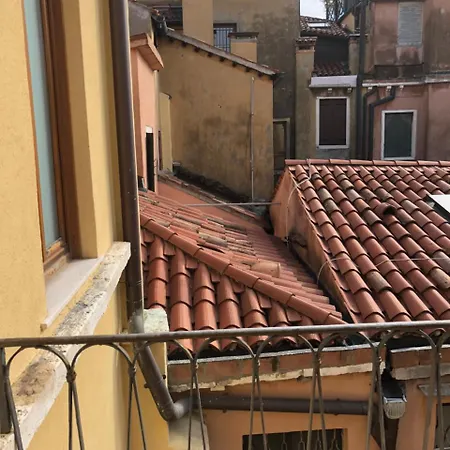 Corte Contarina * Venice